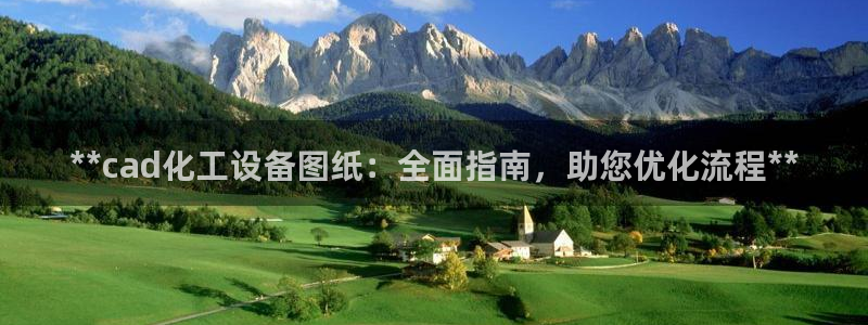 新宝gg娱乐创造奇迹登录官网