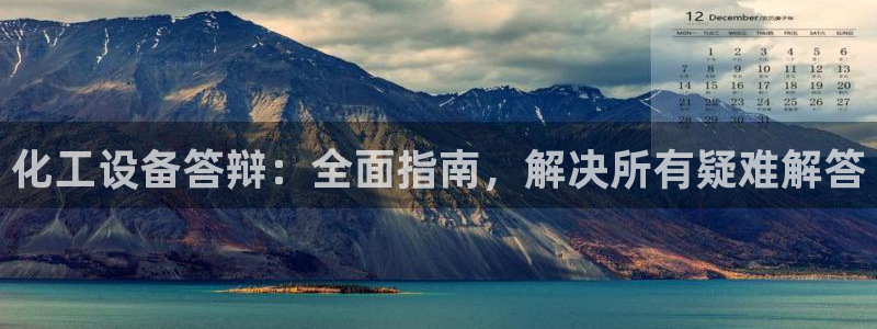 新宝gg一创造奇迹用户登录