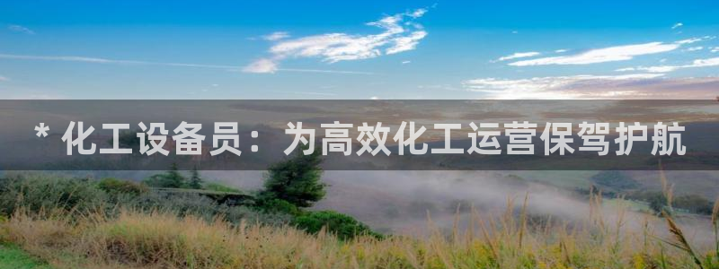 新宝gg是合法的吗
