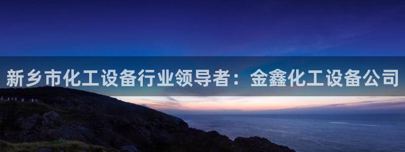 新宝一gg测速