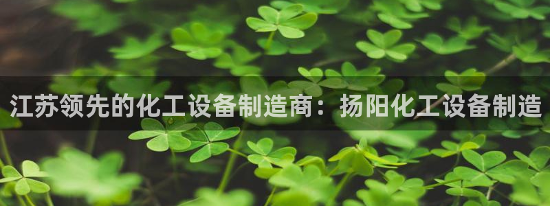 新宝gg—创造奇迹登录