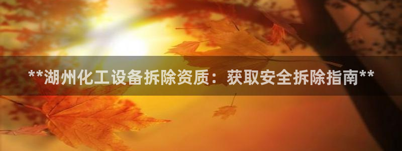 新宝gg一创造奇迹登录
