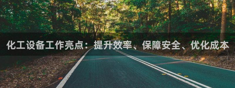 新宝gg一创造奇迹代理测速