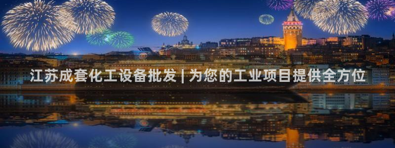 新宝gg创造奇迹登陆 127.0.0.1