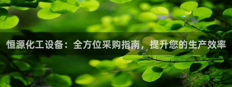 新宝GG平台德711怎么联系客服