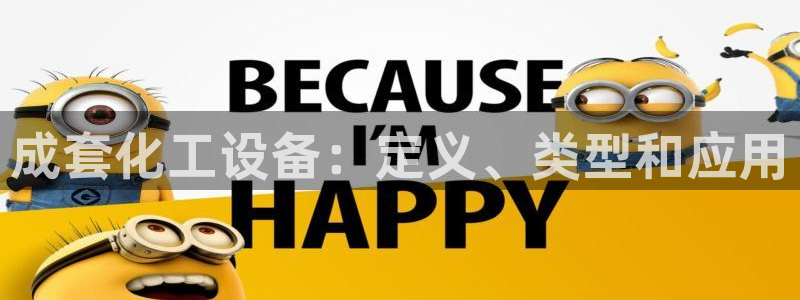 新宝gg一创造奇迹登录龙,虎,和