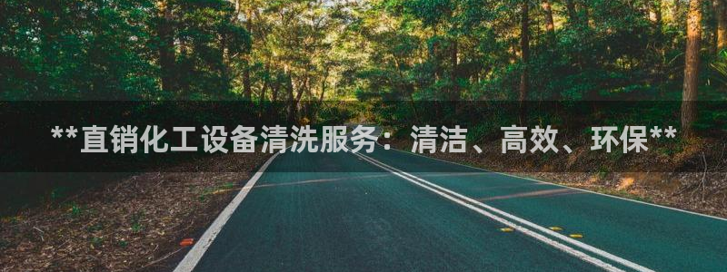 新宝gg一注册
