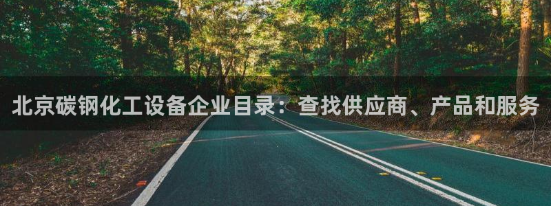 新宝gg5一创造奇迹代理