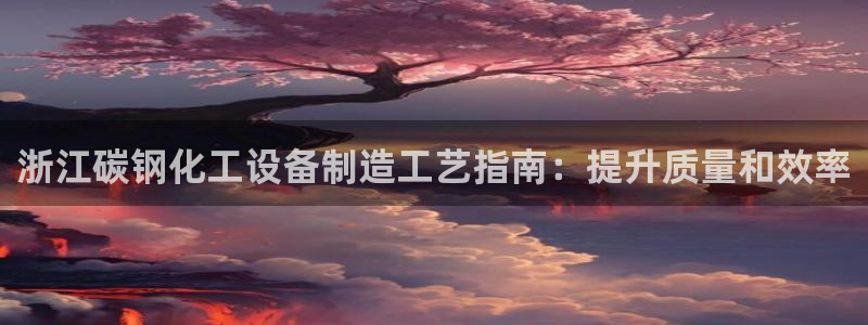 新宝测速gg
