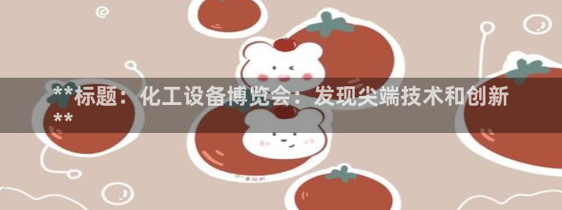 新宝gg手机版登录官网
