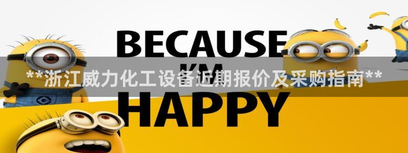 新宝GG平台德711怎么联系客服