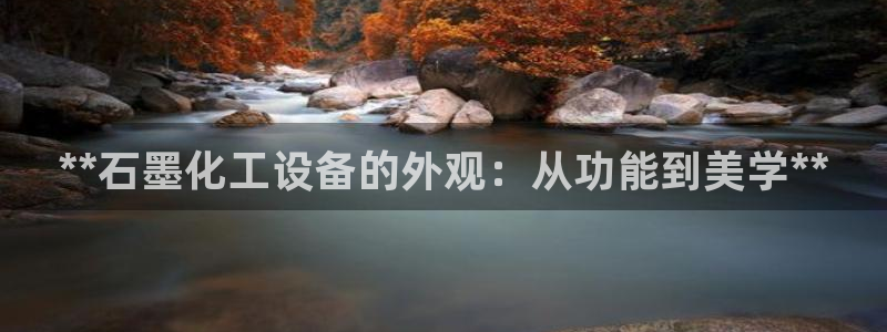 新宝gg—创造奇迹登录