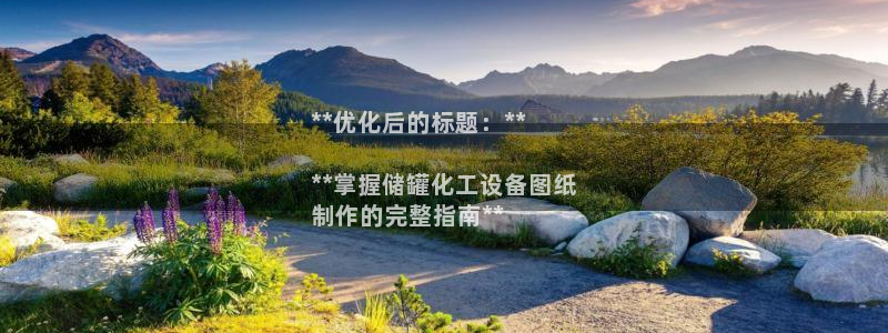 新宝gg一创造奇迹代理测速