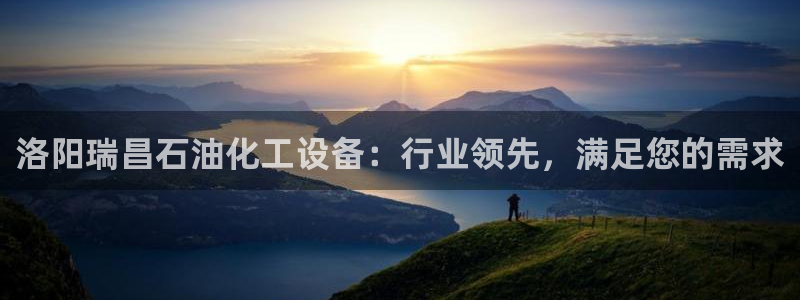 新宝gg案件