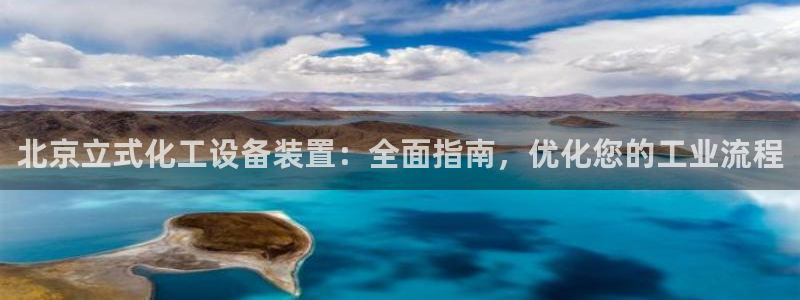 新宝gg创造奇迹登录平台