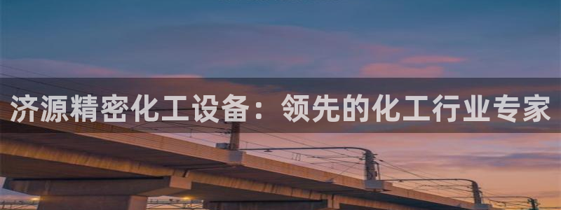 新宝gg一创造奇迹登陆
