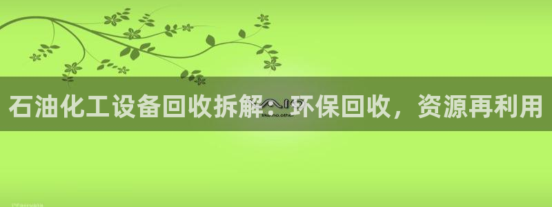 新宝gg一创造奇迹登陆