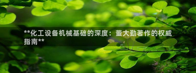 新宝gg创造奇迹为什么登录不了了