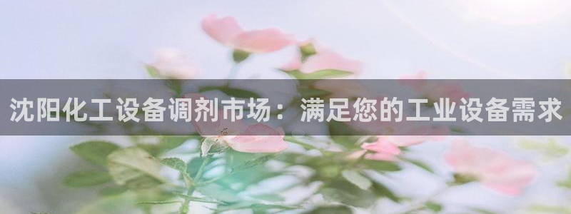 新宝gg黑钱怎么办
