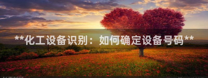 新宝gg为什么登不上去了