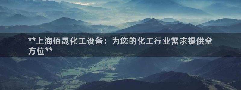 新宝gg注册账号