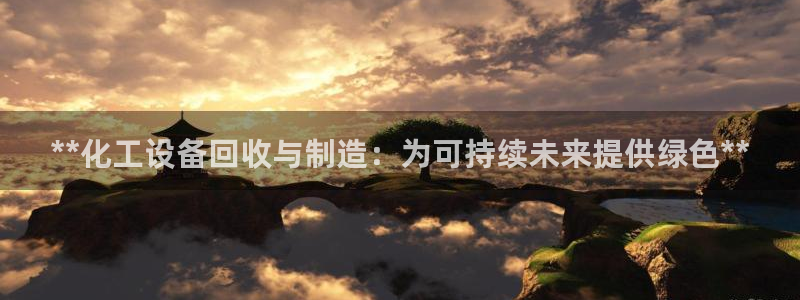 新宝gg注册网址