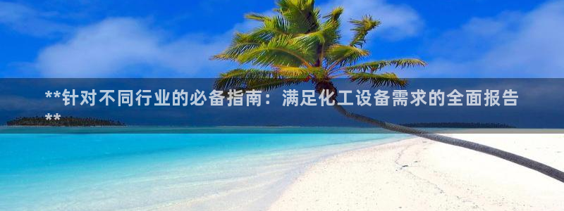 新宝gg是合法的吗