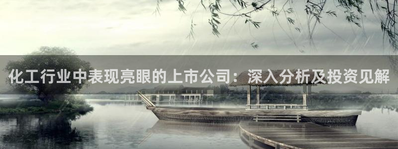 新宝gg账号首页