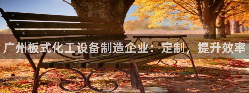新宝gg5账号登录