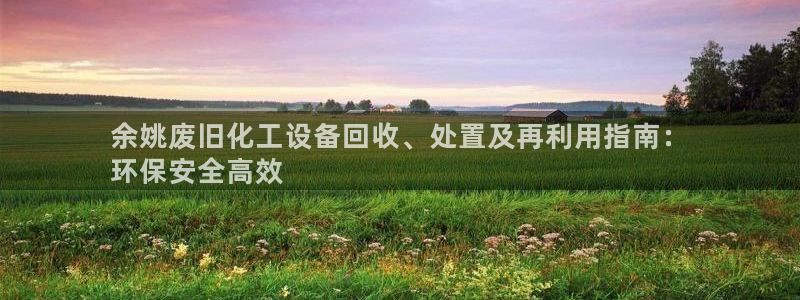 新宝gg登录不了是什么原因