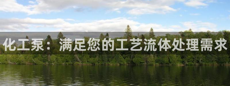 新宝GG民7O777