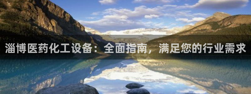 新宝gg—创造奇迹代理登录