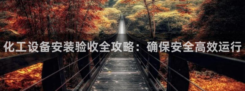 新宝gg怎么登录不上去了了
