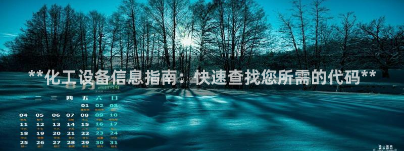 新宝gg创造奇迹手机登录