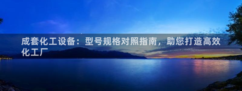 新宝gg平台是否合法
