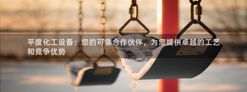 新宝gg创造奇迹怎么登录不上去