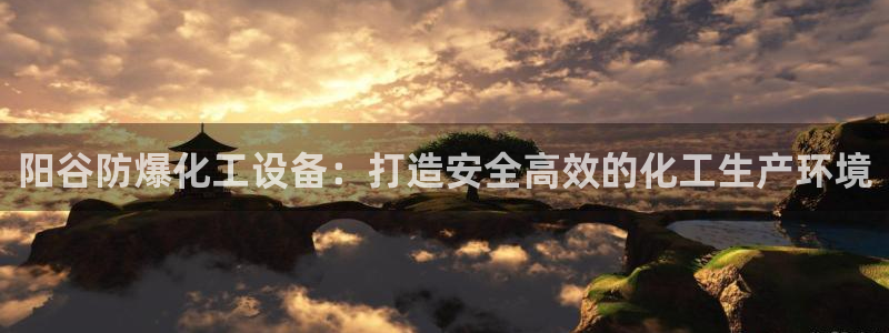新宝gg创造奇迹为什么登录不了了