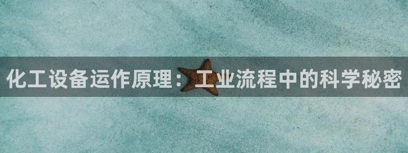 新宝gg黑钱怎么办