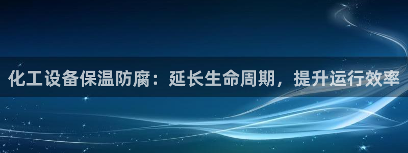 新宝gg奇迹登录