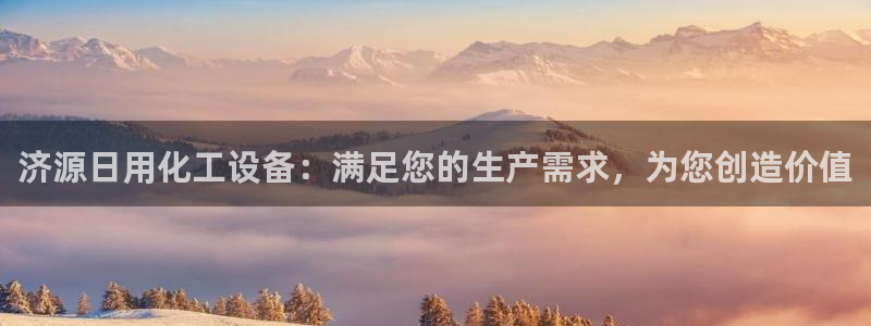 新宝gg官网客户端下载