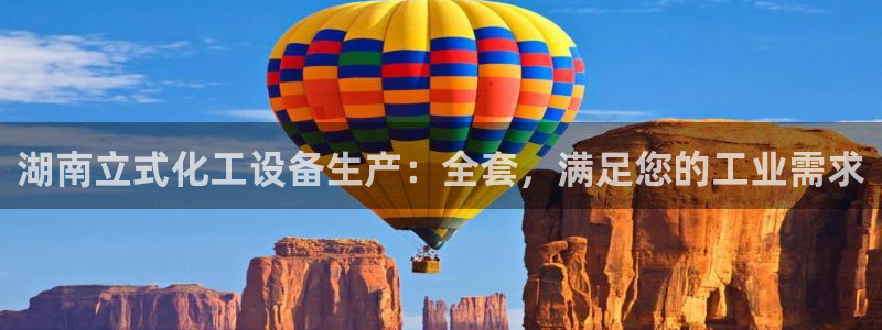 新宝gg游戏首页