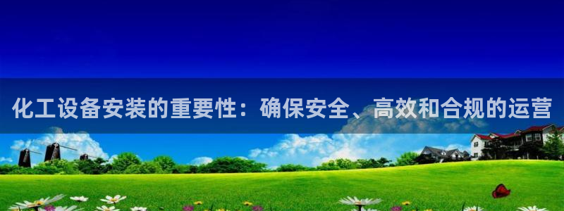 新宝gg上线被抓