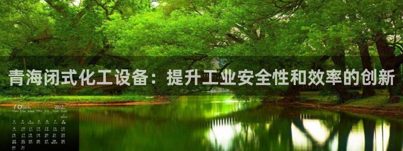 新宝gg娱乐创造奇迹登录官网