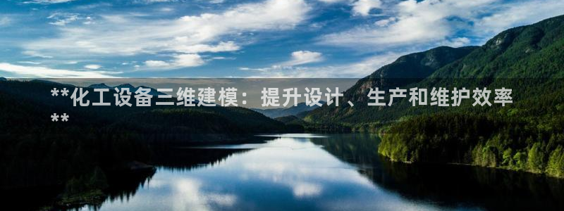 新宝gg一创造奇迹代理测速