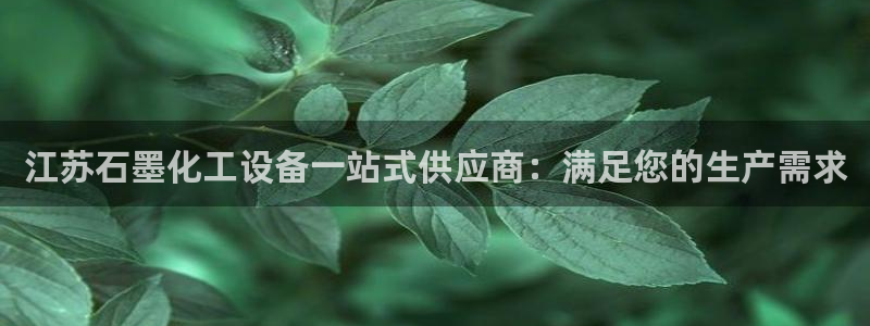 新宝gg为什么登不上去了