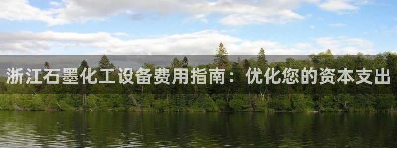 新宝gg注册平台
