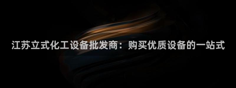 新宝gg平台—创造奇迹