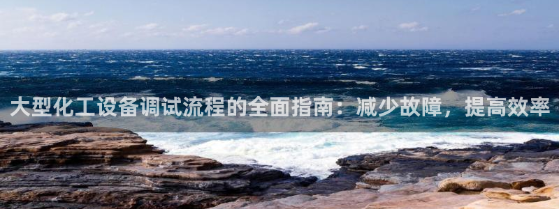 新宝GG民7O777