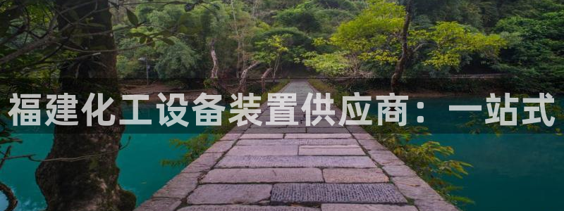 新宝gg游戏首页