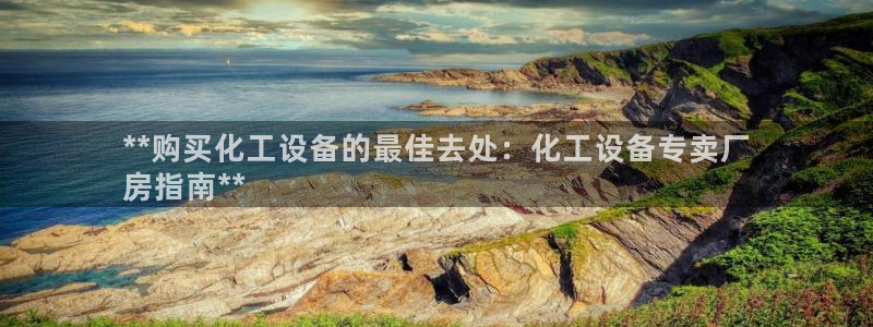 新宝gg怎么登录不了